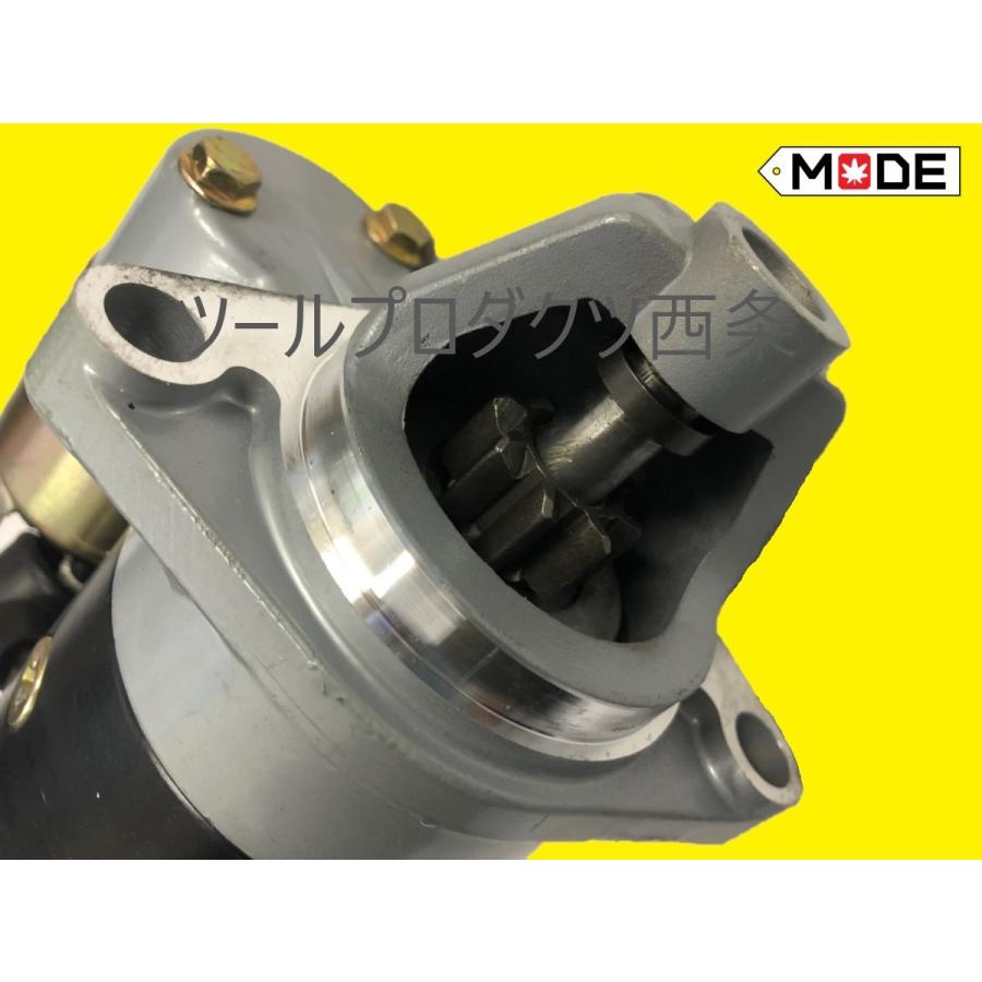ヤンマー 【MODE】ヤンマー汎用エンジン 社外新品 スターター ヤンマー 【MODE】ヤンマー汎用エンジン 社外新品 スターター