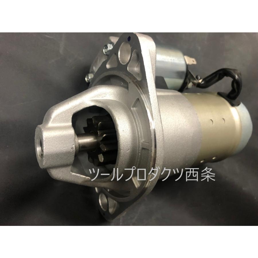 日立 【MODE】ヤンマー船舶エンジン用 スターター(セルモーター 日立 【MODE】ヤンマー船舶エンジン用 スターター(セルモーター