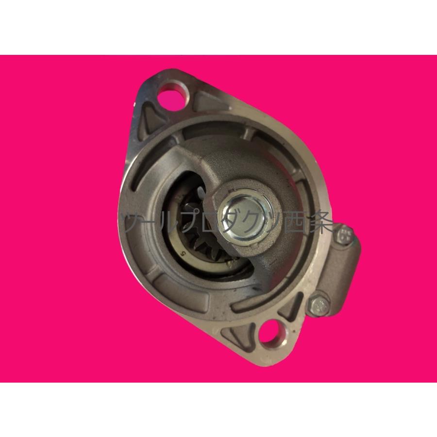 日立 【MODE】ヤンマー船舶用エンジン3JH3 3JH4用 スターター 日立 【MODE】ヤンマー船舶用エンジン3JH3 3JH4用 スターター