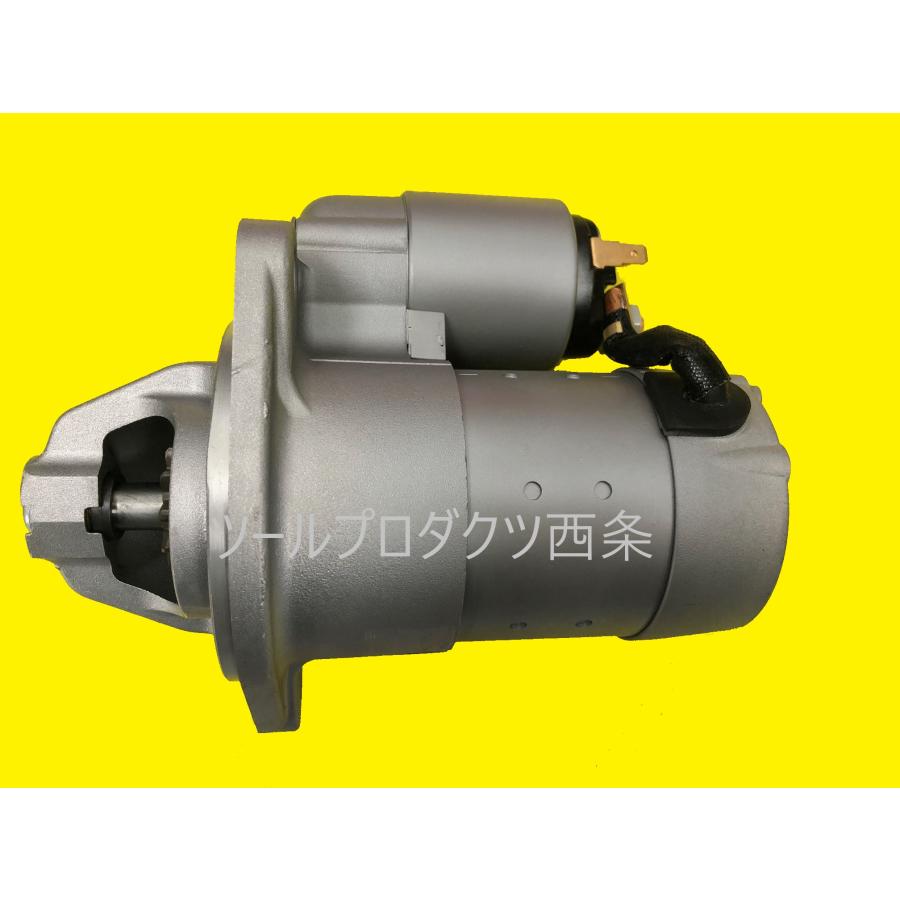 日立（HITACHI） 【MODE】コベルコミニショベル バックホウ 日立製新品