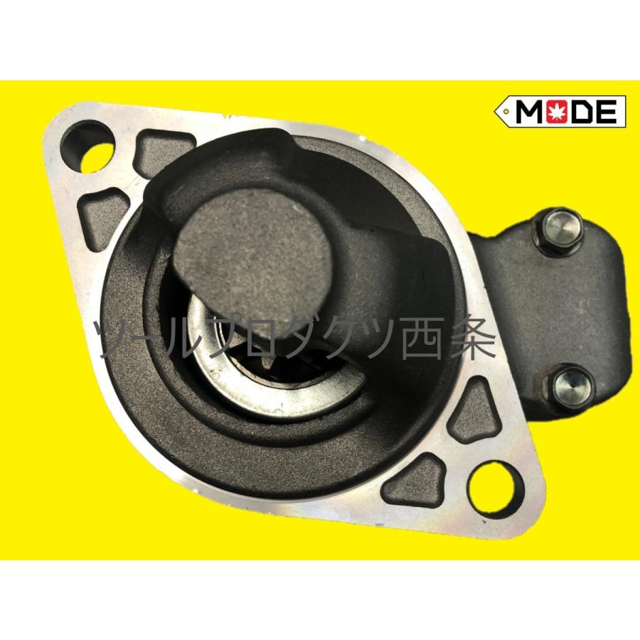 MODE】ヤンマー船舶エンジン用 スターター(セルモーター)日立 MODE】ヤンマー船舶エンジン用 スターター(セルモーター)日立