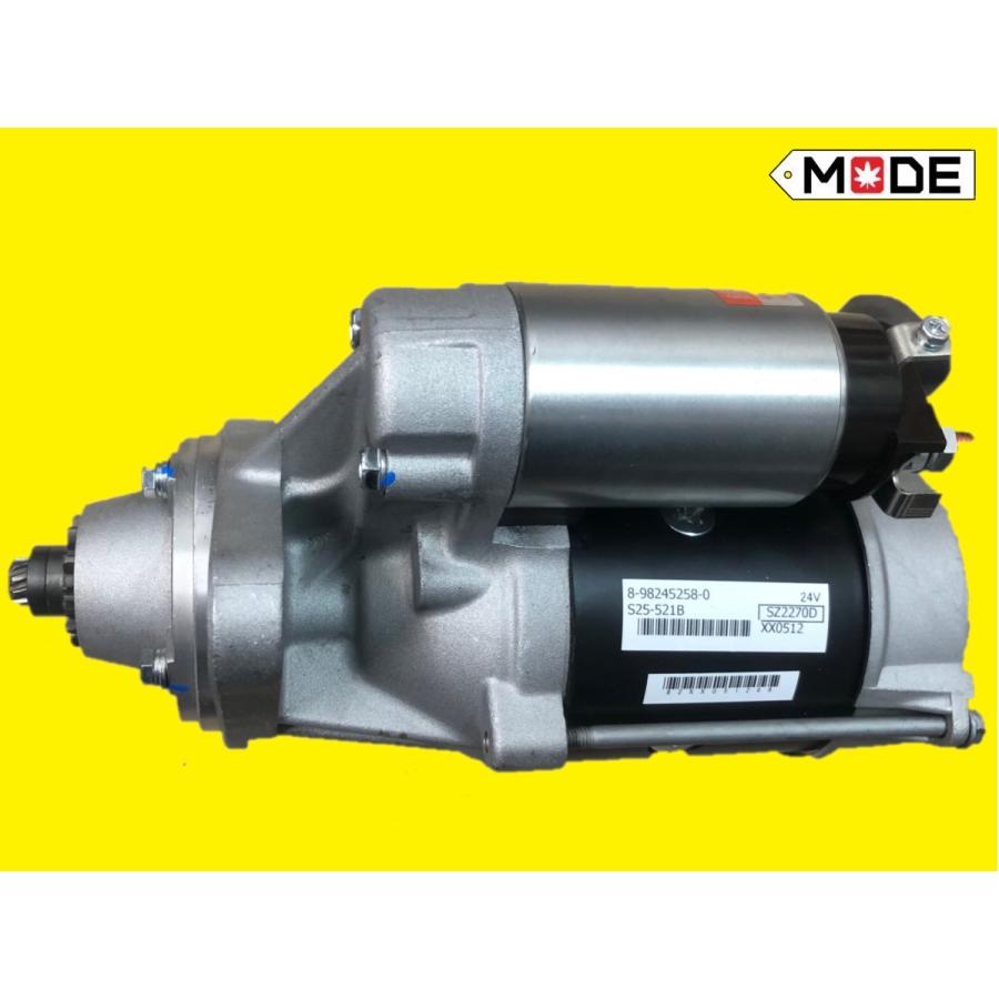 いすゞ（ISUZU） 【MODE】エルフ（NK85 NKR88他）スターター（セル