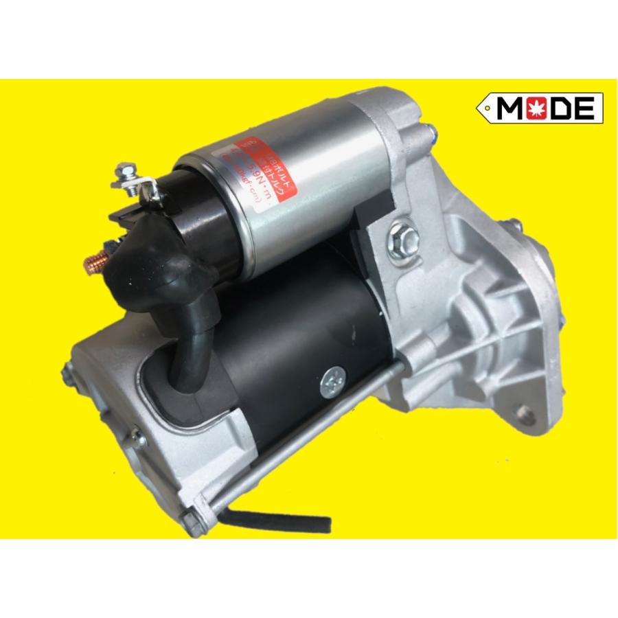 いすゞ（ISUZU） 【MODE】エルフ（NK85 NKR88他）スターター（セル