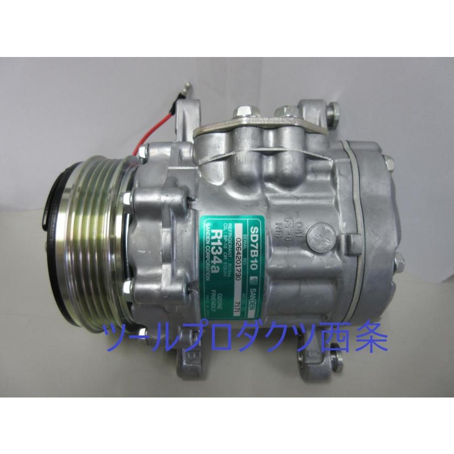 MODE】トープレ トプレック 軽トラック冷凍機用コンプレッサー SD7B10 