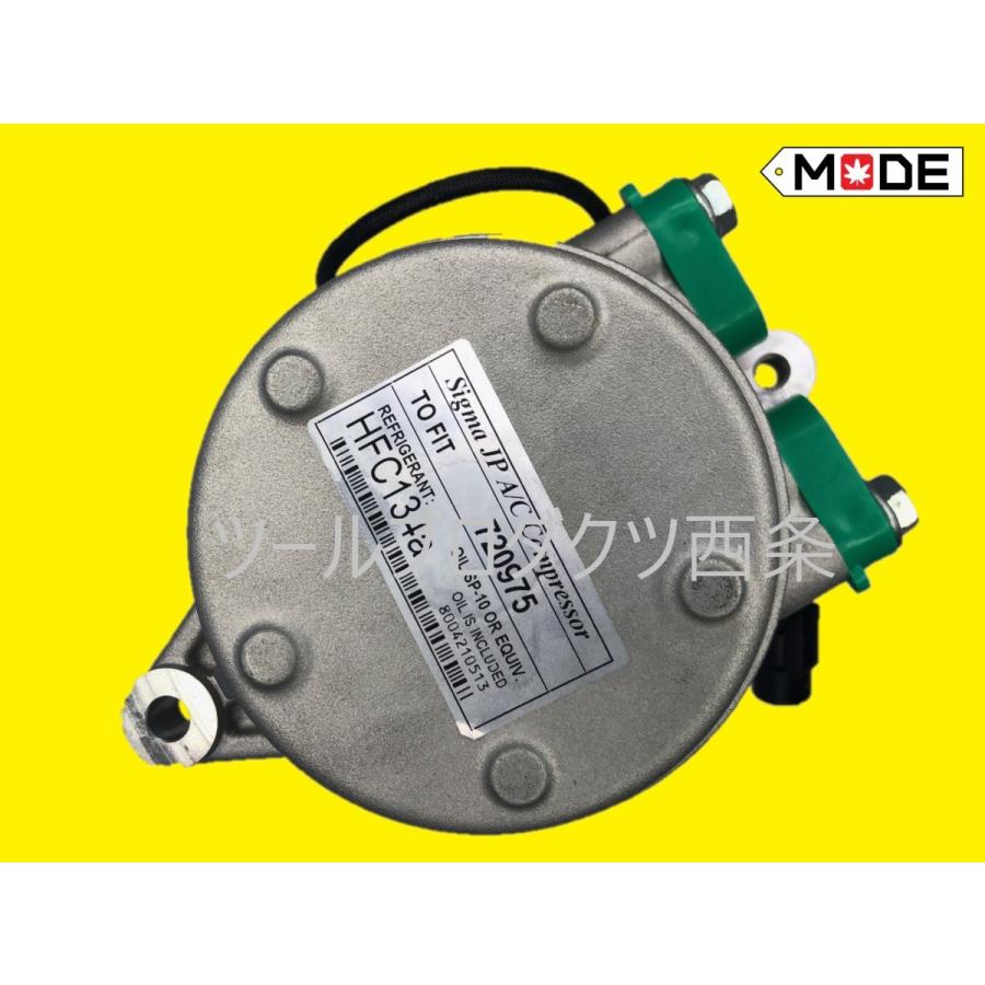 Kubota 【MODE】クボタ エアコンコンプレッサーSP10 720975 Kubota 【MODE】クボタ エアコンコンプレッサーSP10 720975