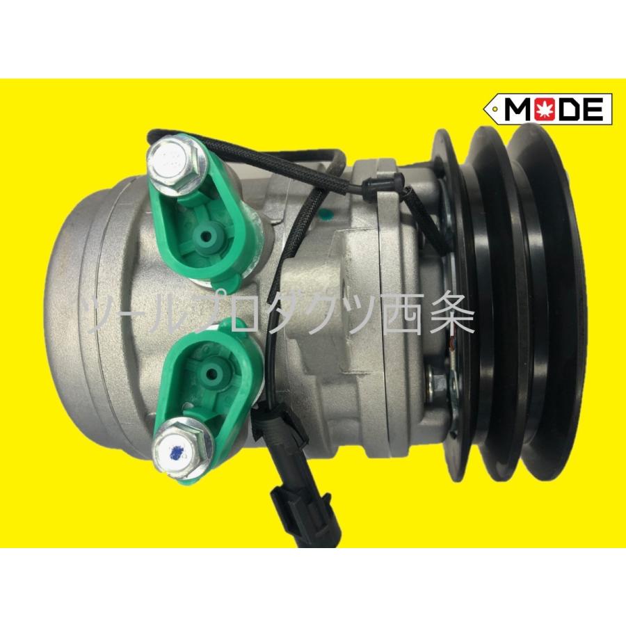 Kubota 【MODE】マッセイファガーソン エアコンコンプレッサー Kubota 【MODE】マッセイファガーソン エアコンコンプレッサー