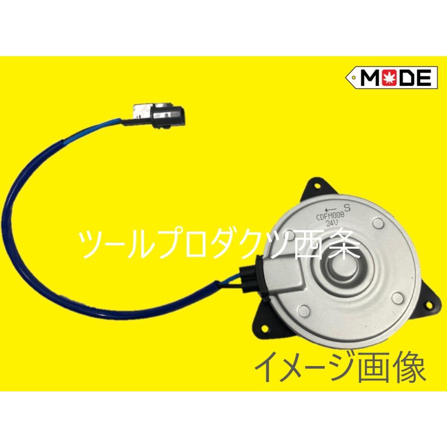 マツダ（Mazda） 【MODE】フレアワゴン MM32S MM42S クーリング