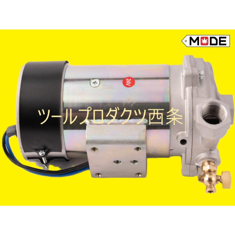 三菱（MITSUBISHI） 【MODE】いすゞコンクリートミキサー車用 洗車