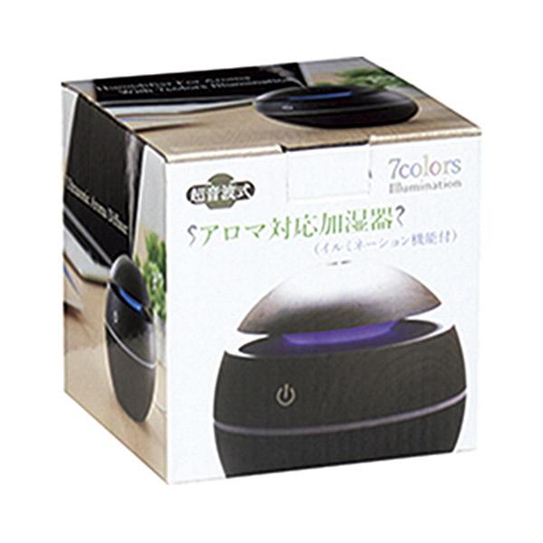 カクセー 6179 アロマ対応加湿器(イルミネーション機能付
