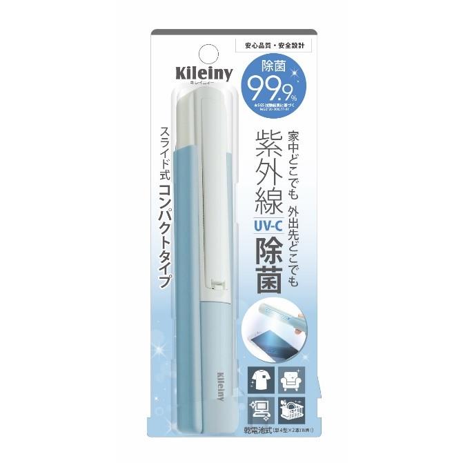 キレイニー アクアブルー UK−01−1 : TOOLS ONLINE SHOP ヤフー