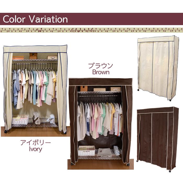 ミヤグチ企販 カバー付スチールハンガー120 SMH-120 ブラウン : TOOLS  