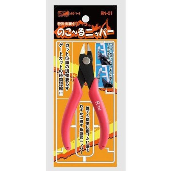 ミネシマ レモラツール のこ〜るニッパー 120mm RN-01 : TOOLS ONLINE