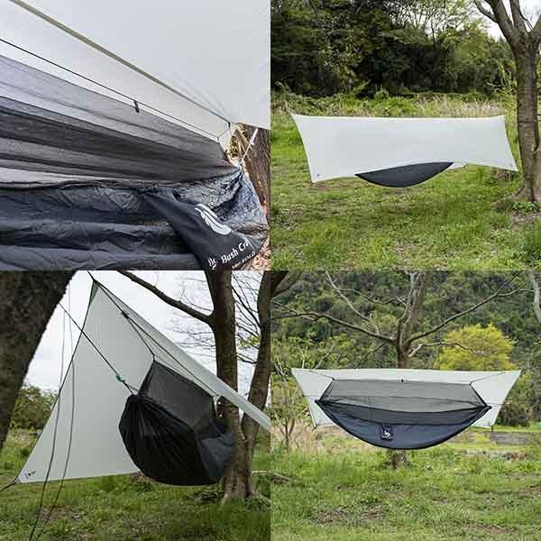 BushCraftInc. ウルトラライト・ハンモック・タープ : TOOLS ONLINE