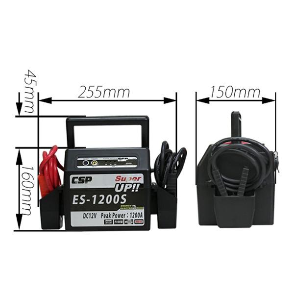 MTO DC12Vブースターパック ES-1200SM_1