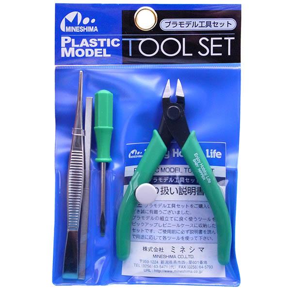ミネシマ 工具セット A-2 : TOOLS ONLINE SHOP ヤフー店 - 通販