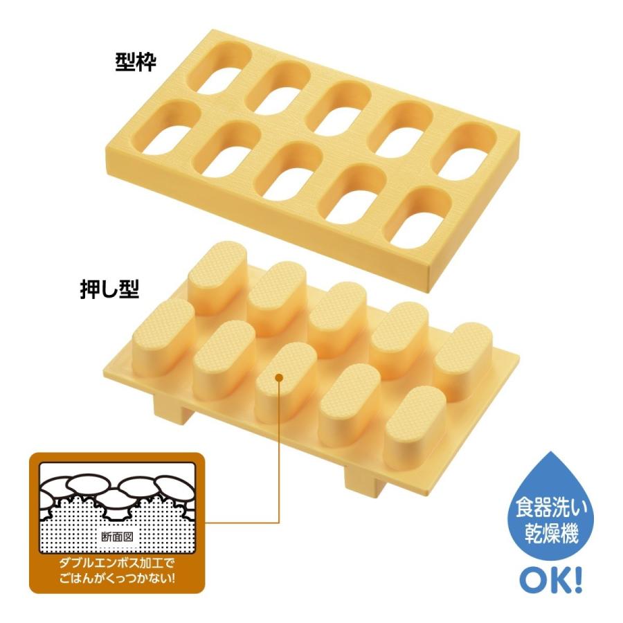 曙産業 とびだせ！おすし CH-2011 CH-2011 : TOOLS ONLINE SHOP ヤフー