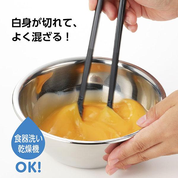 曙産業 たまごやきの達人 ブラック CH-2052 : TOOLS ONLINE SHOP