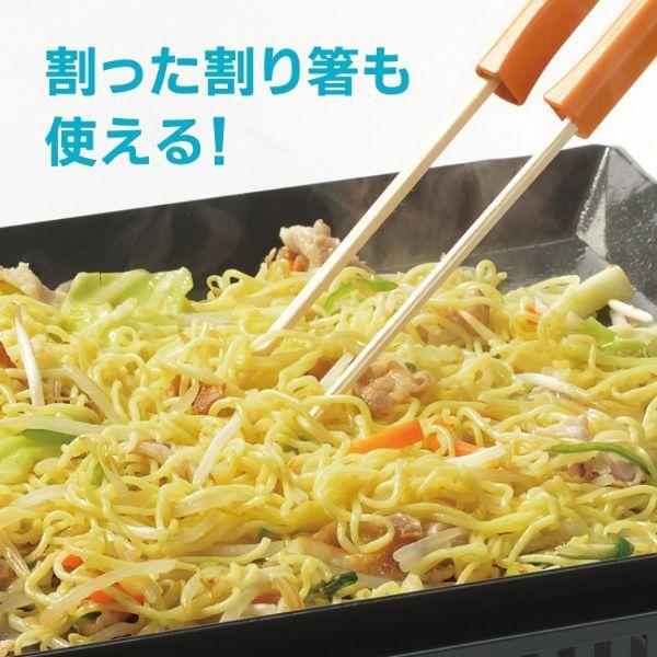 曙産業 割り箸トング ショート オレンジ CH-2066 : TOOLS ONLINE