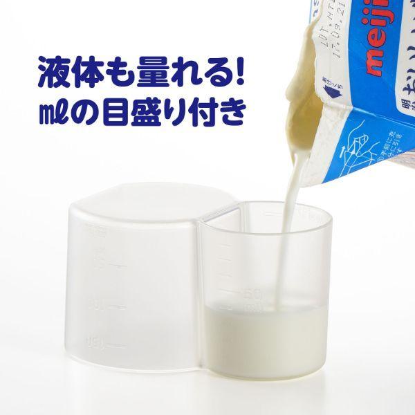 曙産業 CH-2079 スリキリゆきだるまカップ : TOOLS ONLINE SHOP