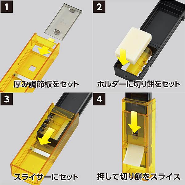 曙産業 モチスラ1・2・3! SE-2507 : TOOLS ONLINE SHOP ヤフー 曙産業 モチスラ1・2・3! SE-2507 : TOOLS ONLINE SHOP ヤフー