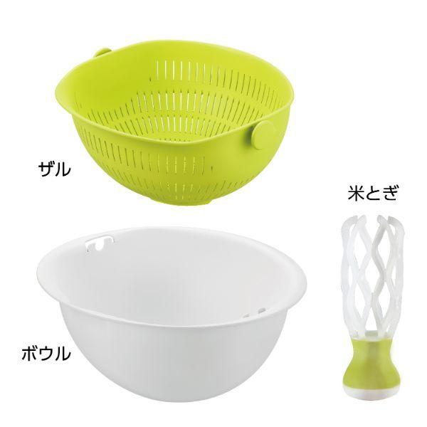 曙産業 ミラくるザル・ボウル 米とぎセット MZ-3514 : TOOLS ONLINE