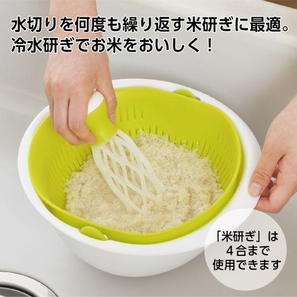 曙産業 ミラくるザル・ボウル 米とぎセット MZ-3514 : TOOLS ONLINE