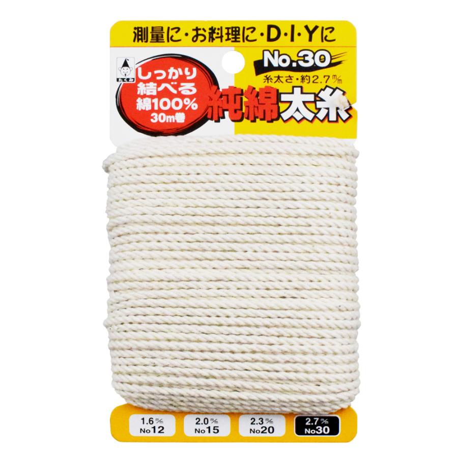 たくみ たくみ 純綿水糸 No.30 2.7mm 3030 : TOOLS ONLINE SHOP ヤフー店