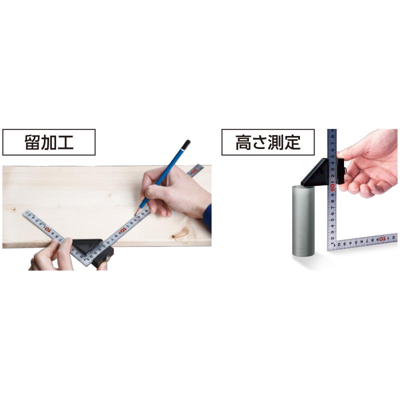BATA様 シンワ測定 曲尺用ストッパー 15mm巾用 12436 : TOOLS ONLINE