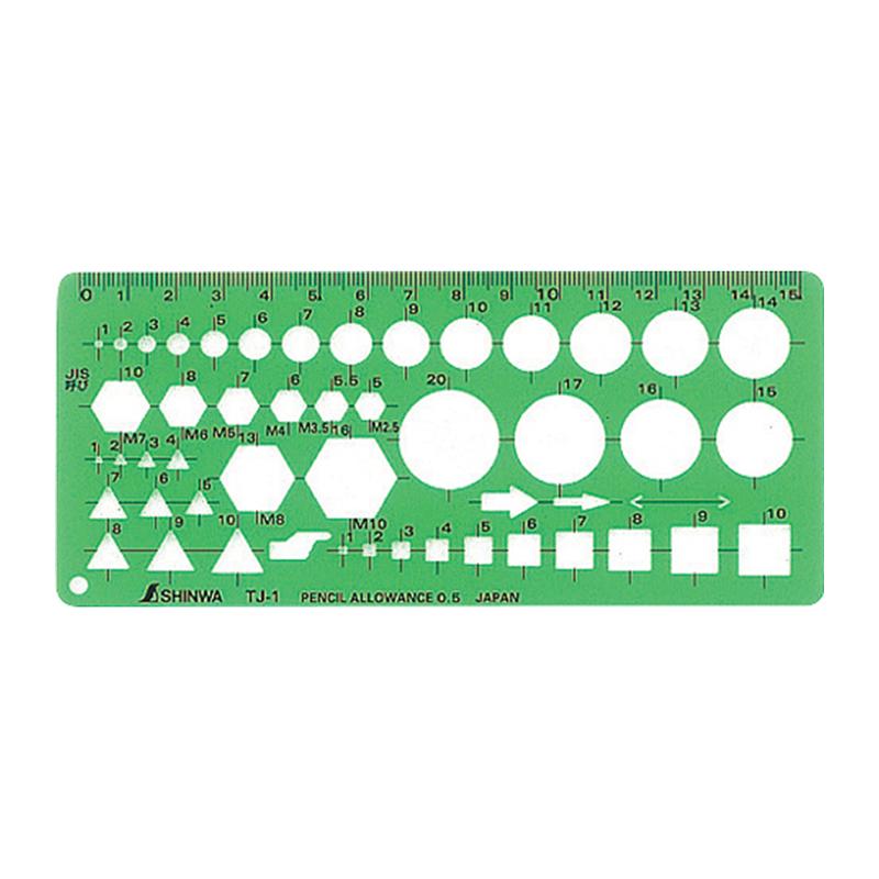 最新の激安 円周定規 まとめ テンプレートno 500 内田洋行 1 843 0500 文房具