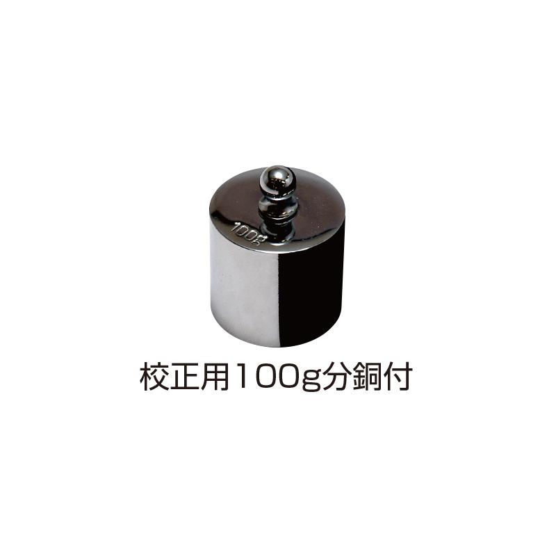 「TS☆096」さま専用の出品物 シンワ測定 デジタルはかり ミニ 200g 取引証明以外用 70163