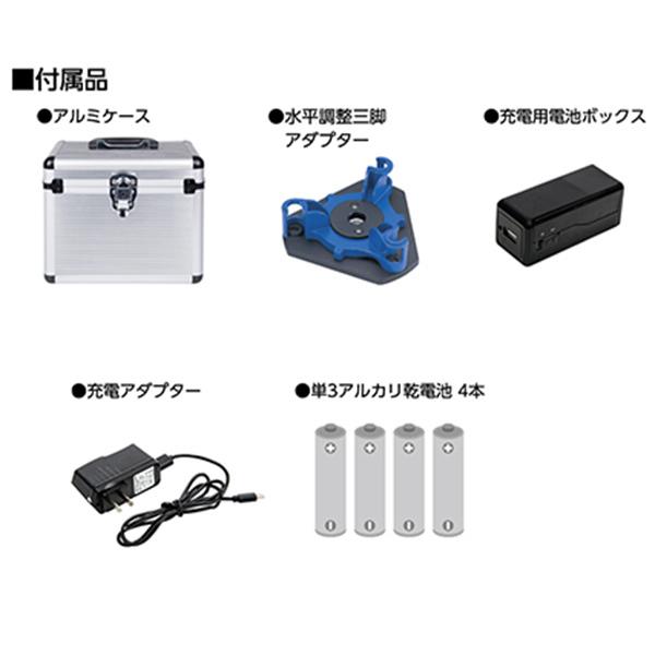 シンワ測定 レーザーロボ LEXIA 51ARグリーン 70865 : TOOLS