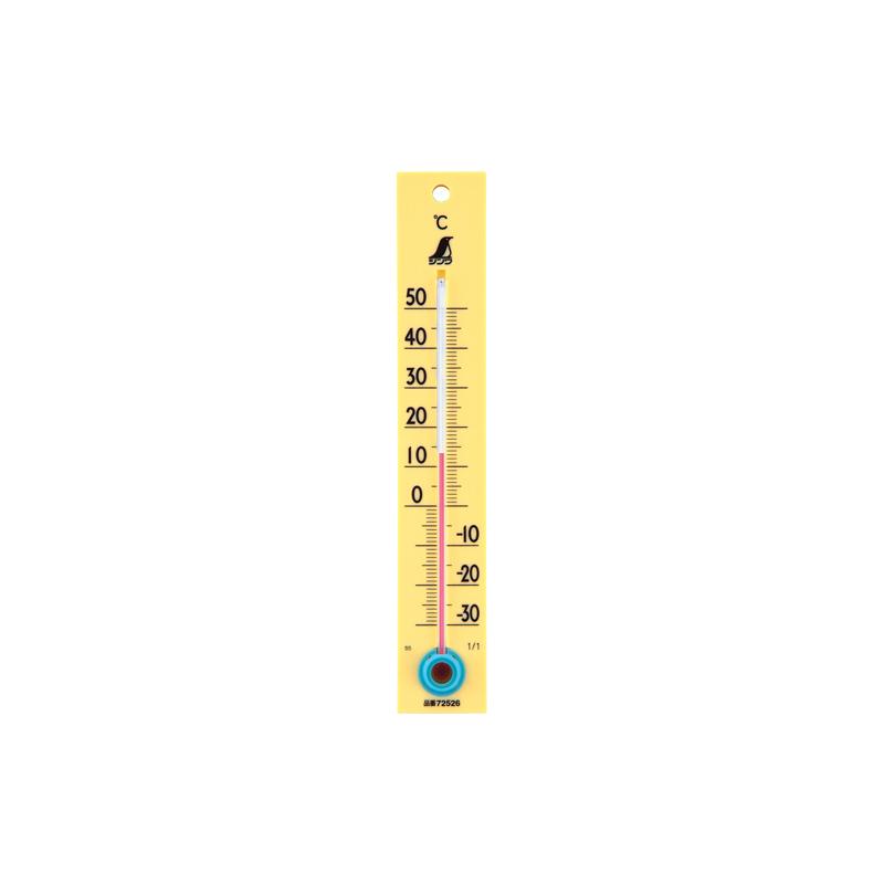 シンワ測定 温度計 C−2 並板 イエロー 72526 : TOOLS ONLINE SHOP