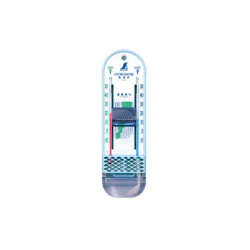 シンワ測定 乾湿計 E−2 72706 : TOOLS ONLINE SHOP ヤフー店 - 通販