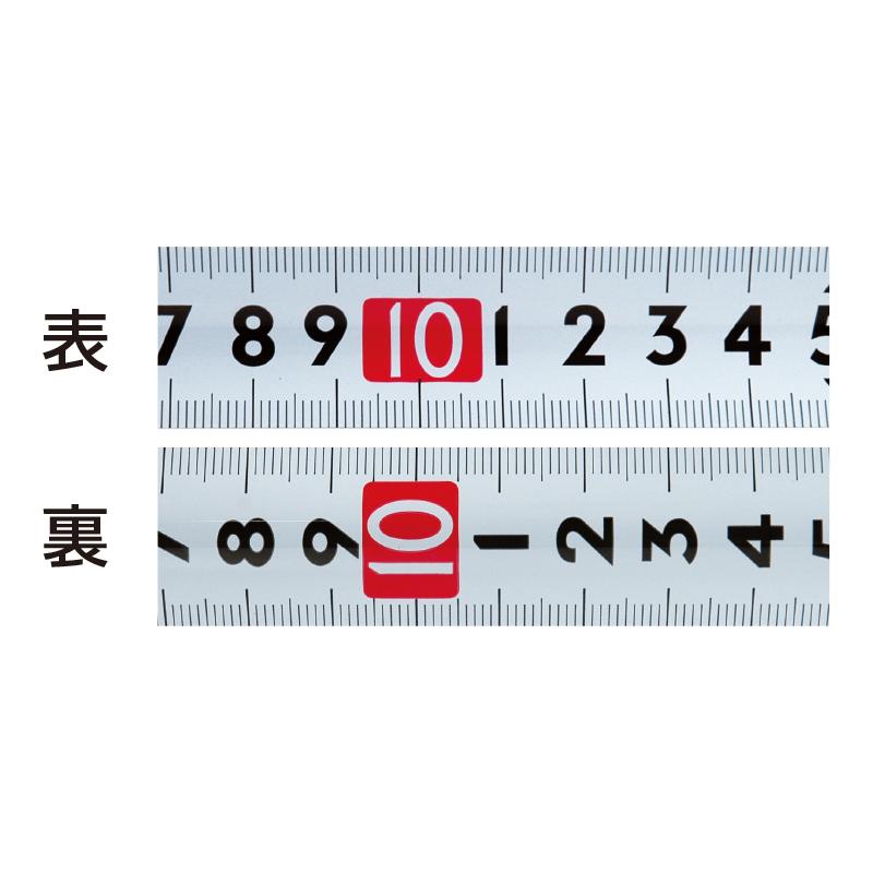 シンワ測定 コンベックス スマートギア 25−5．5m マグネット爪