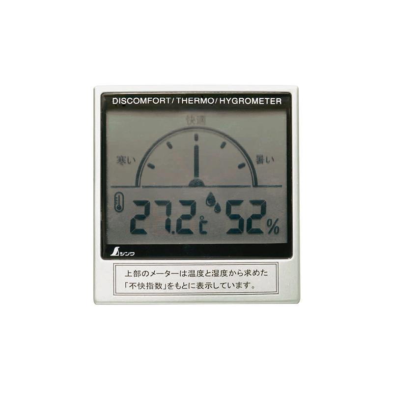 専用セット シンワ測定 デジタル温湿度計 C 不快指数メーター 72985 : TOOLS