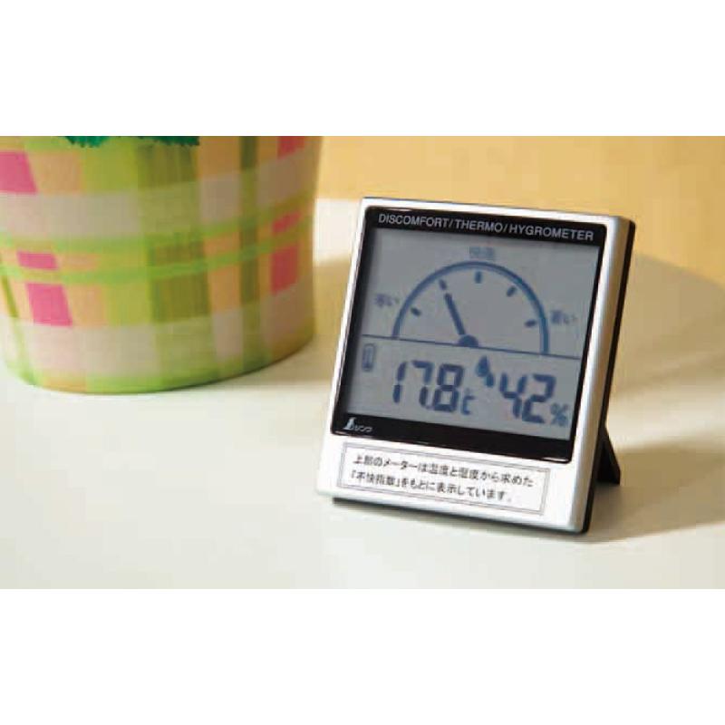 とも品 シンワ測定 デジタル温湿度計 C 不快指数メーター 72985 : TOOLS