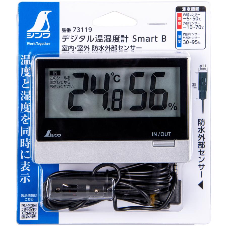専用出品 トヨタ - トヨタ/TOYOTA 純正部品 ロッキングクリップ 品番73119-22010