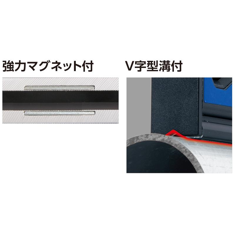 シンワ測定 ブルーレベル Ｂａｓｉｃ     ３００mm マグネット付 73490｜tools-online｜04