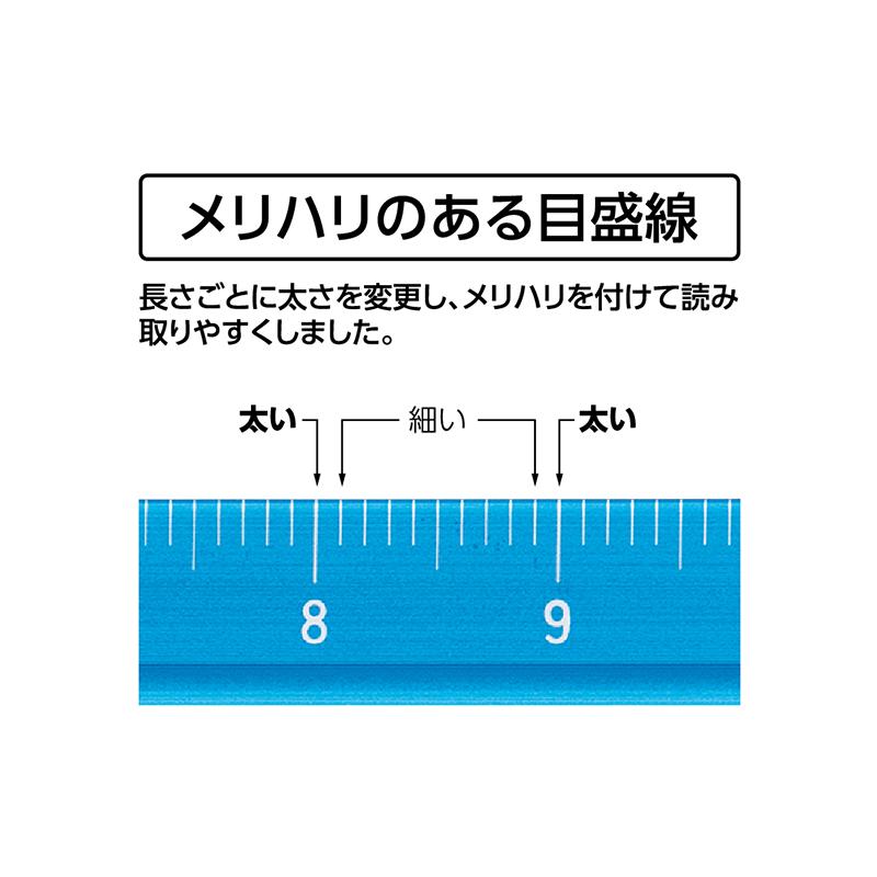 シンワ測定 アルミ三角スケール A−15 15cm 土地家屋調査士用