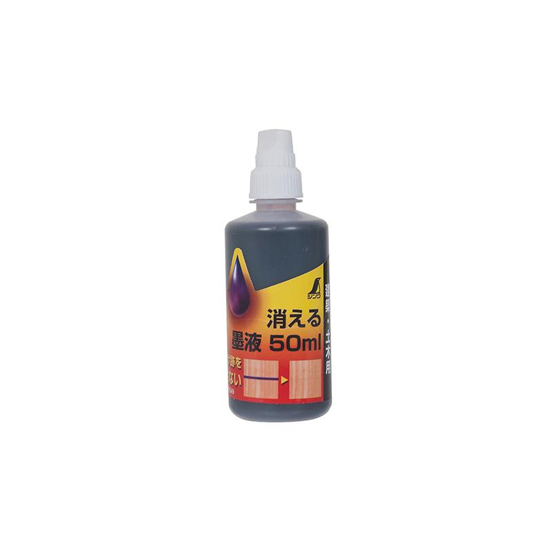 たっきーたっきー シンワ測定 消える墨液 50ml 77649 : TOOLS ONLINE SHOP ヤフー店