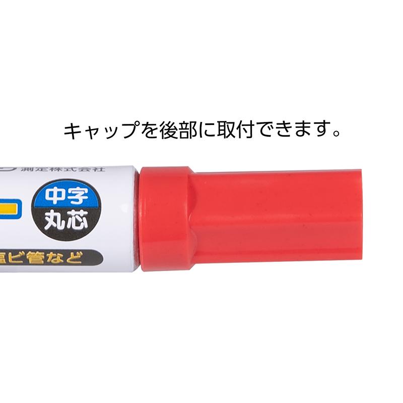 ペイントボールマーカー Amazon | ゴルフボールマーカーペン | ゴルフマーキングペン 1/4