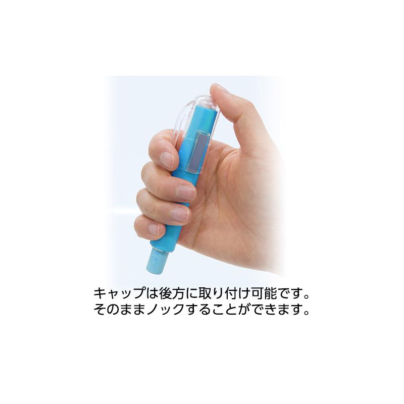 シンワ測定 チョークホルダー 青 78597 : TOOLS ONLINE SHOP ヤフー店