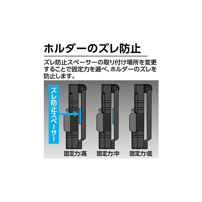 シンワ測定 ホルダー MAG−LOCK コンベックス用 80831 : TOOLS
