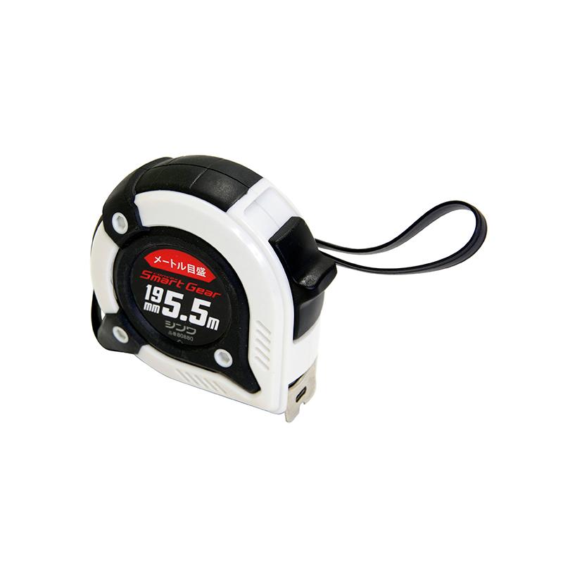 シンワ測定 コンベックス スマートギア 19−5．5m 80880 : TOOLS