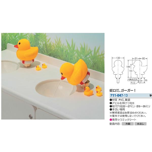 がんばカークタ NINJA【9,5°】Speeder378EVOLUTION【SR】 1995 Kawasaki ZX7