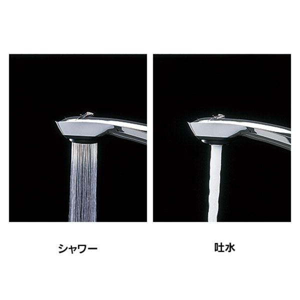 カクダイ 混合水栓 184-013 シングルレバー混合水栓