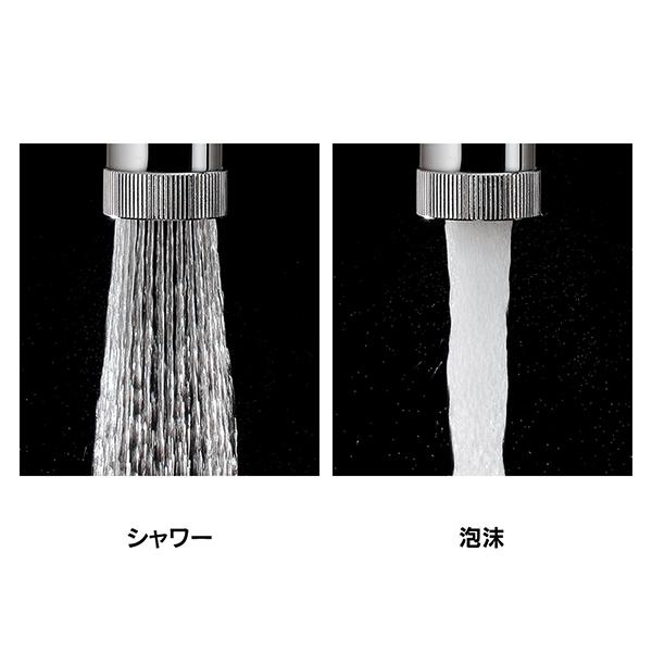 カクダイ（KAKUDAI） 192-027 シングルレバー混合栓(シャワーつき