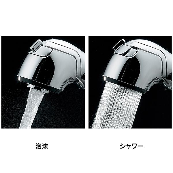 カクダイ（KAKUDAI） 118-038 シングルレバー引出し混合栓(分水孔つき