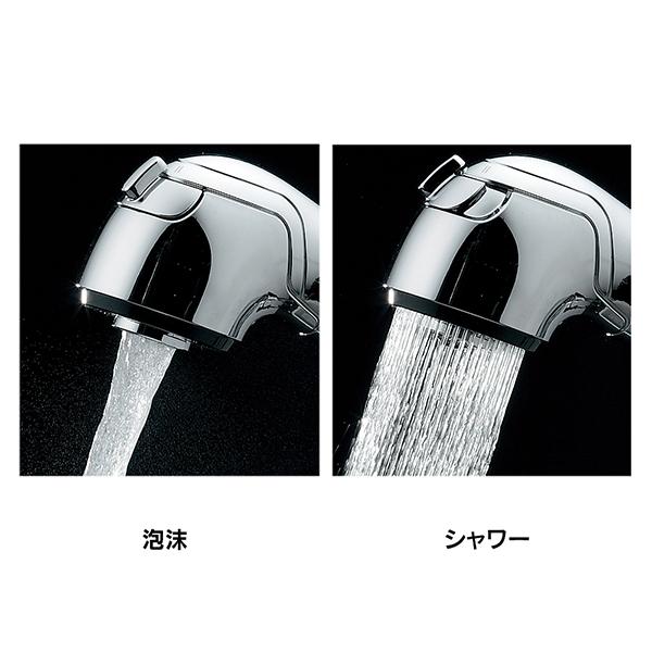 カクダイ（KAKUDAI） 118-049 シングルレバー引出し混合栓 : TOOLS