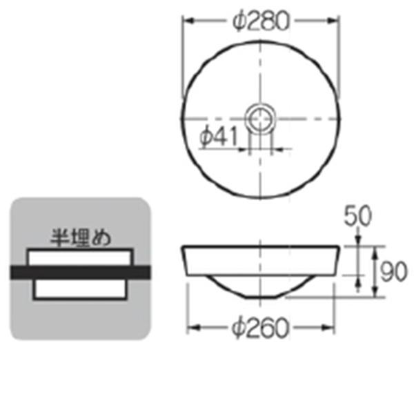 カクダイ　493-012-M　丸型手洗器　窯肌